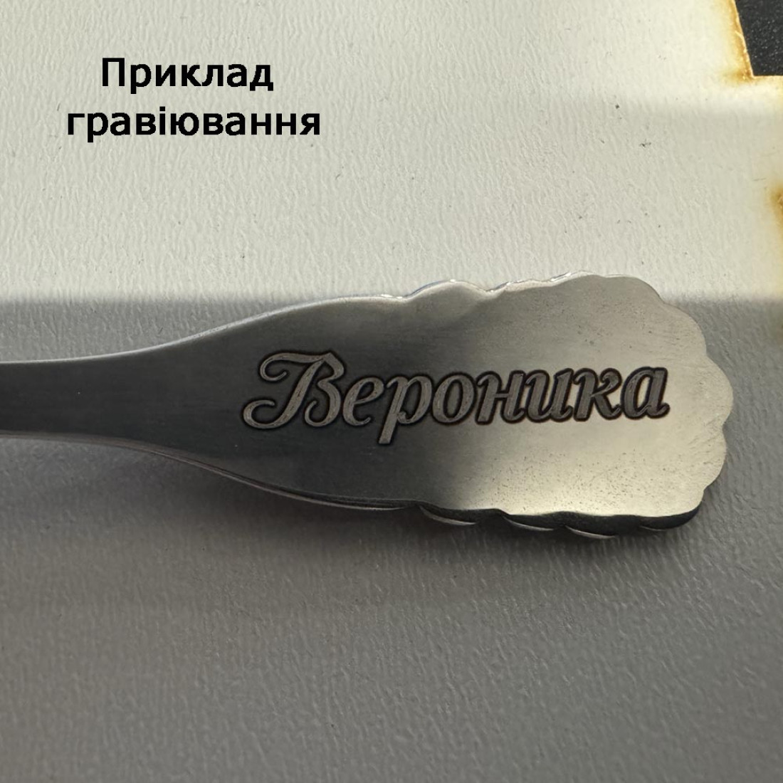 Дитяча срібна ложка «Годинник» (12854010)