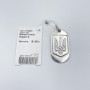 Срібний жетон «Слава Україні» (3100462)