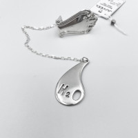 Серебряный ионизатор для воды «Н2О» (11049600)