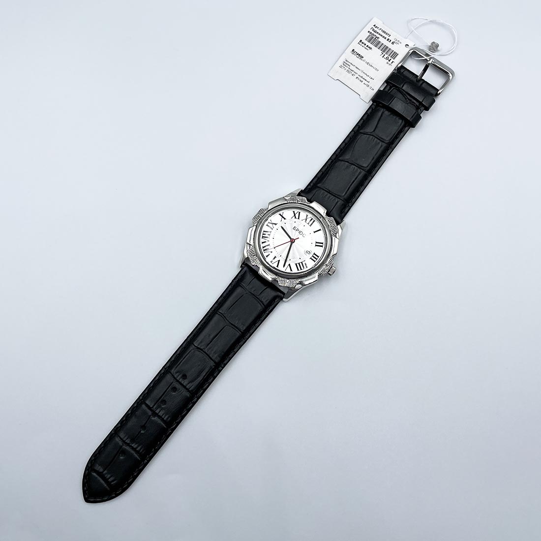 Чоловічий срібний годинник 83 Б корпус (7100072R)